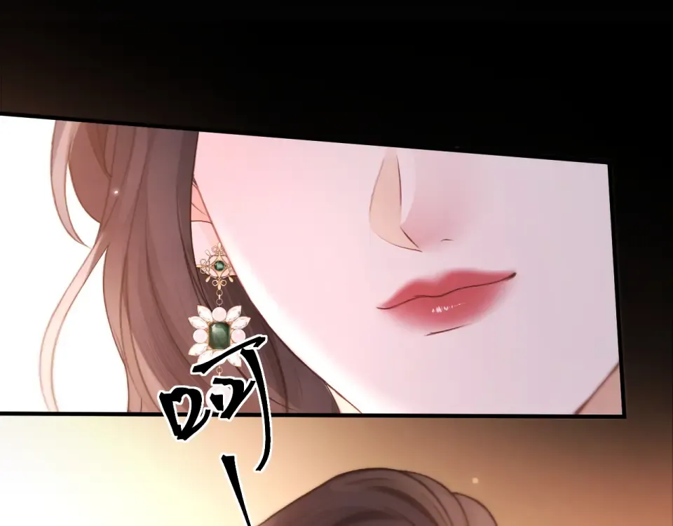 019 锁上了 第50页