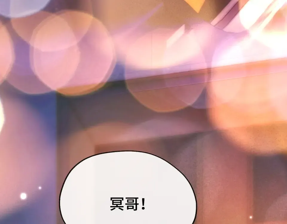 019 锁上了 第85页
