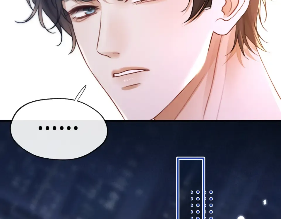 019 锁上了 第89页