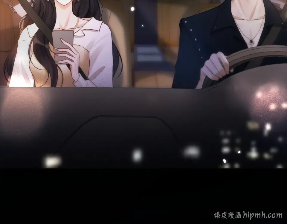 019 锁上了 第96页
