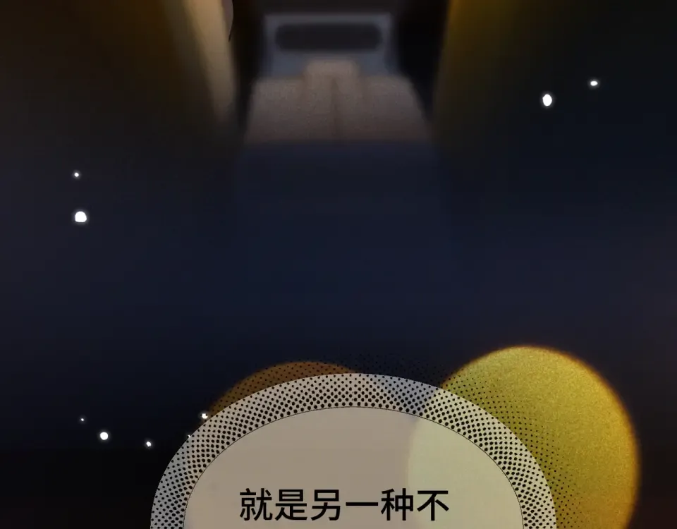 019 锁上了 第113页