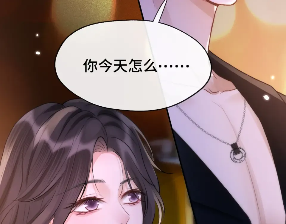 019 锁上了 第117页