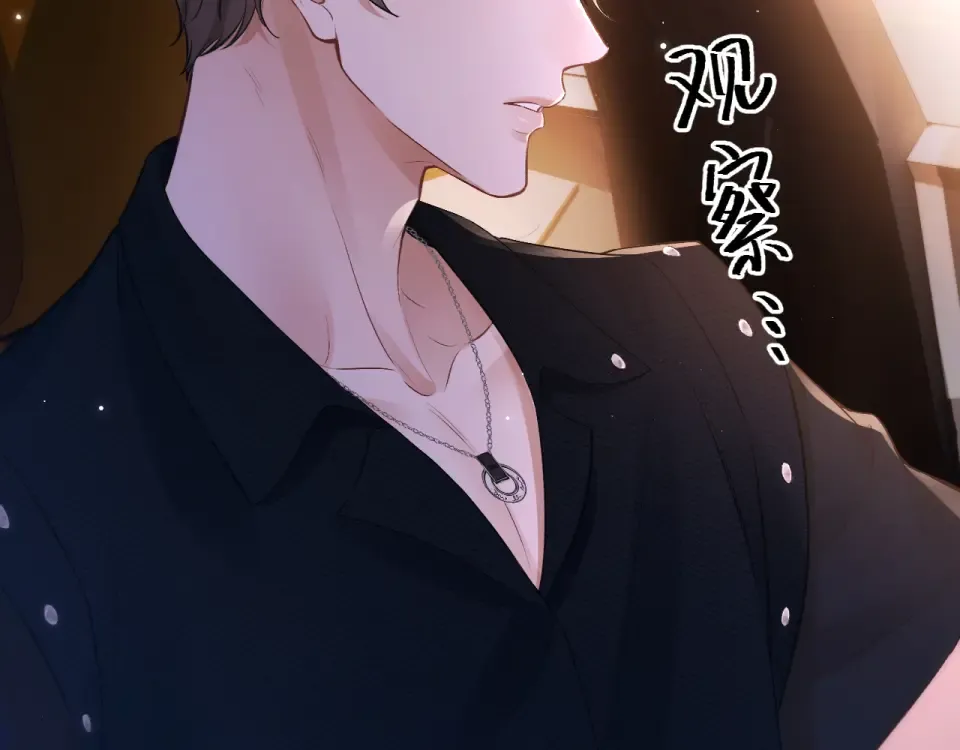 020 车内 第12页