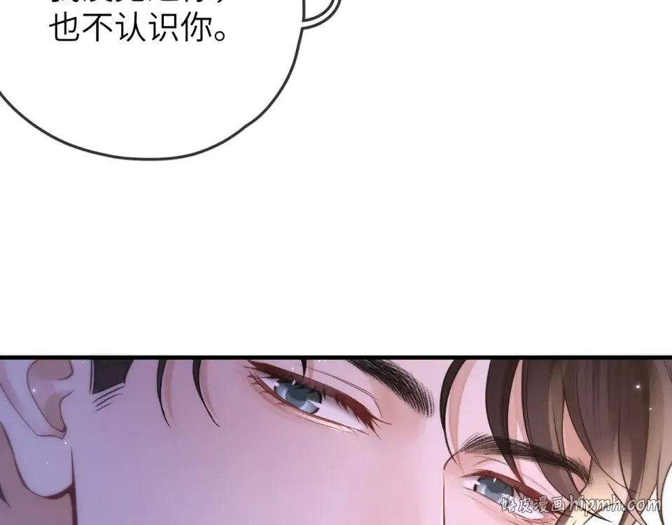 020 车内 第16页