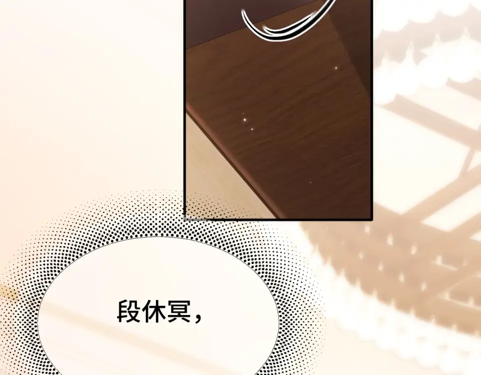 020 车内 第95页