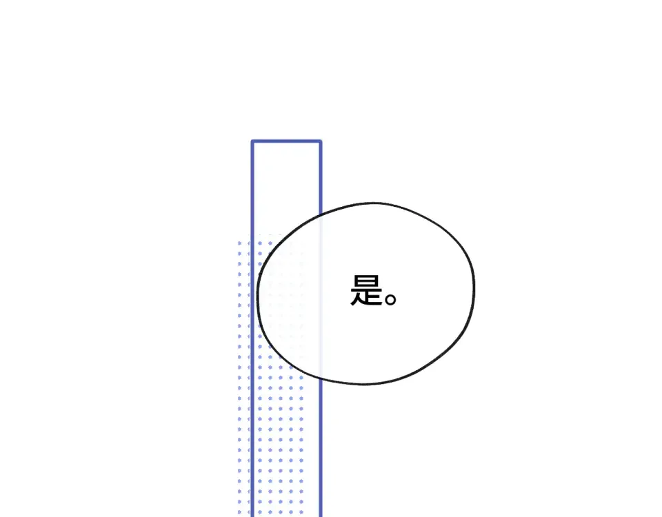 020 车内 第107页