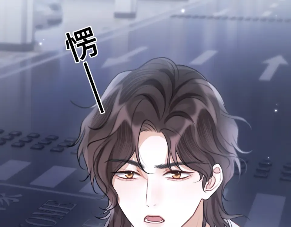 020 车内 第114页
