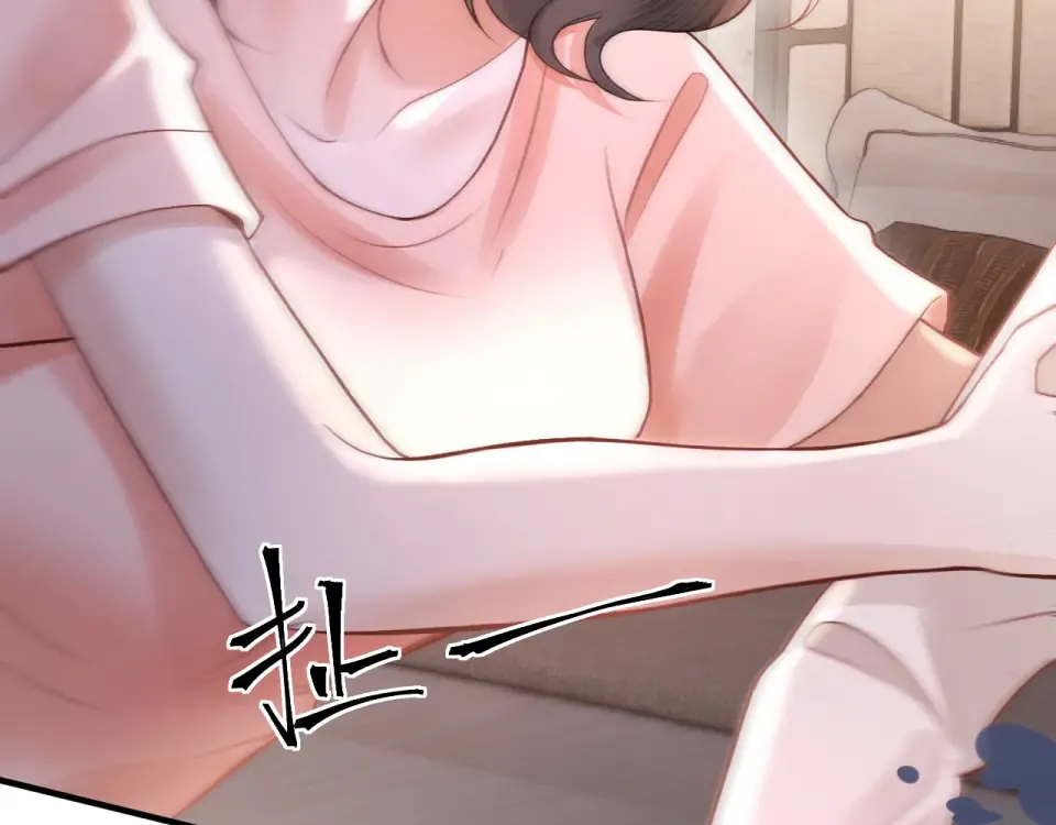 021 对峙 第12页