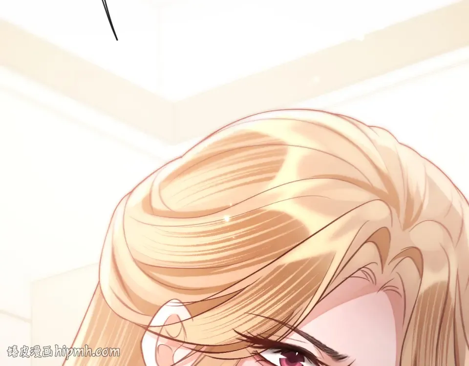 021 对峙 第32页