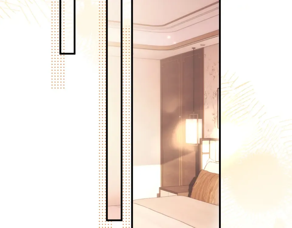 021 对峙 第79页