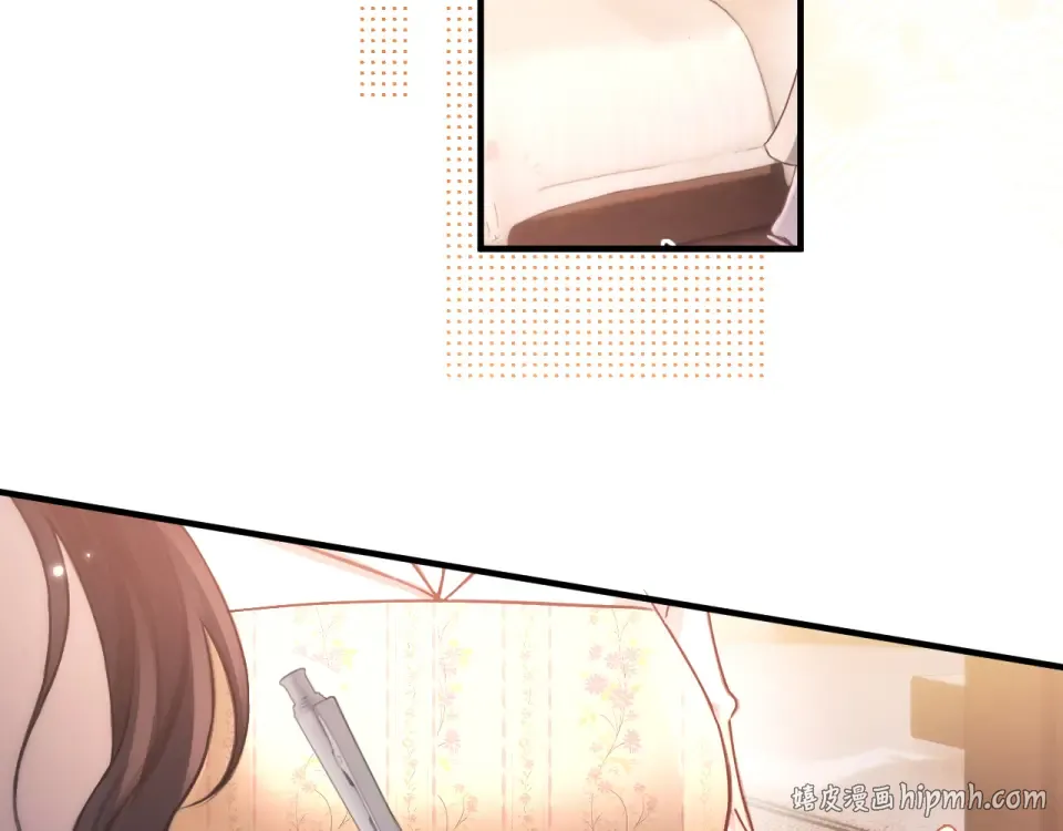 021 对峙 第80页