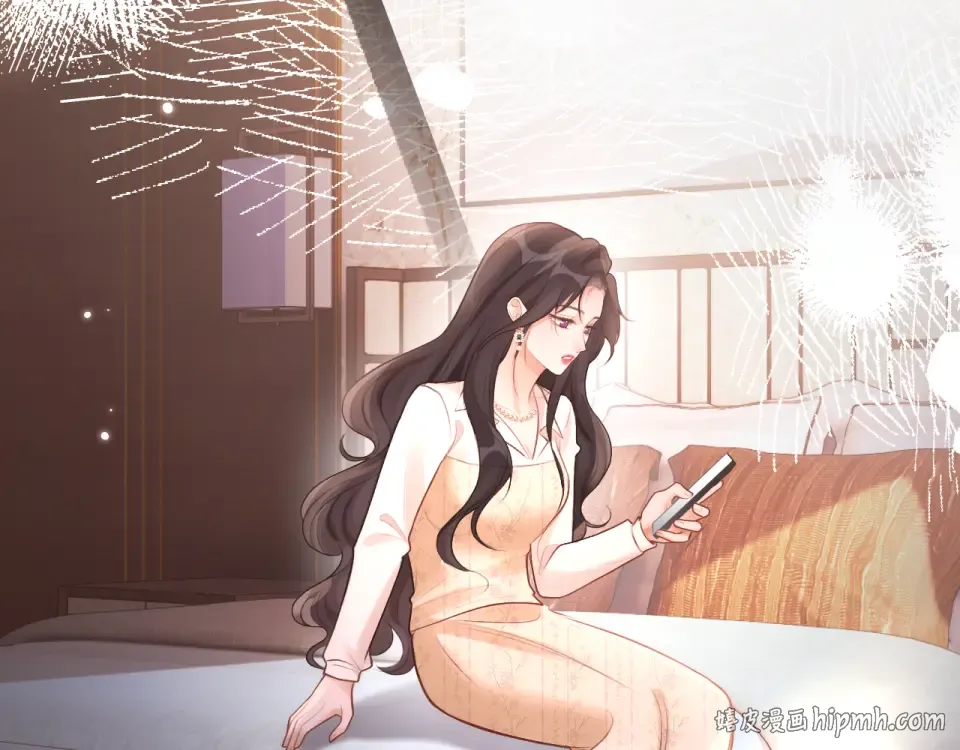 021 对峙 第96页