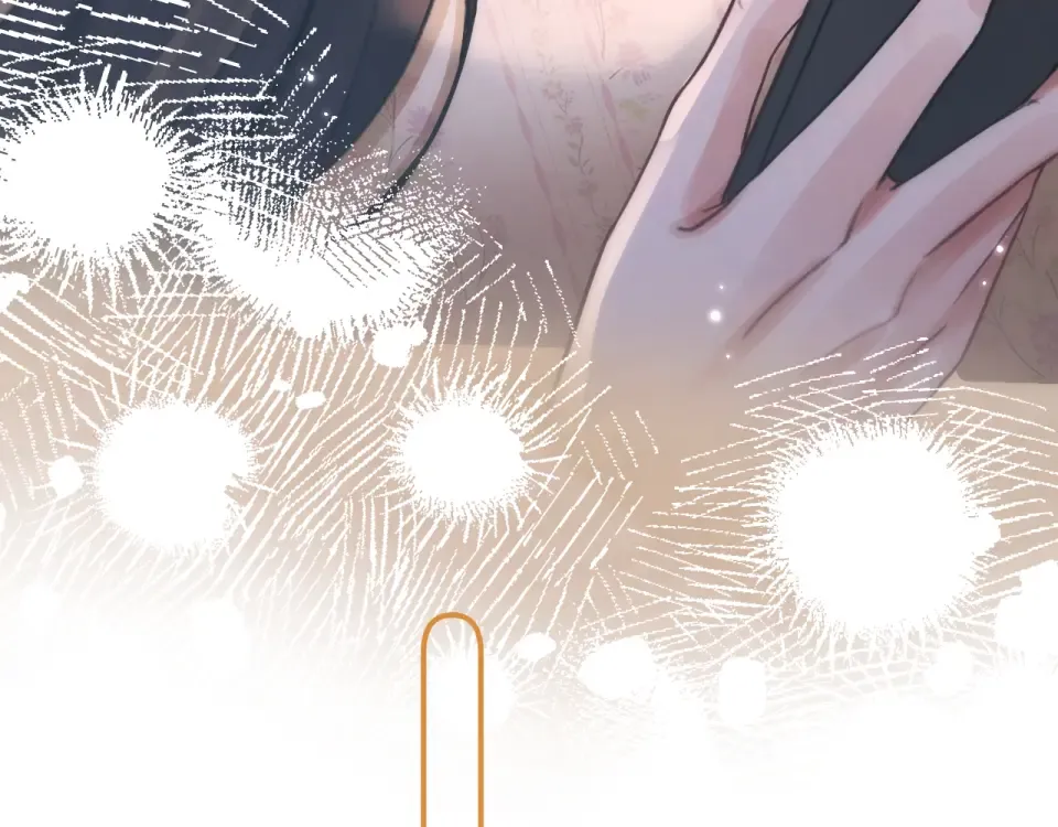 021 对峙 第103页