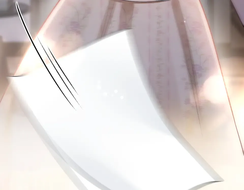 021 对峙 第115页