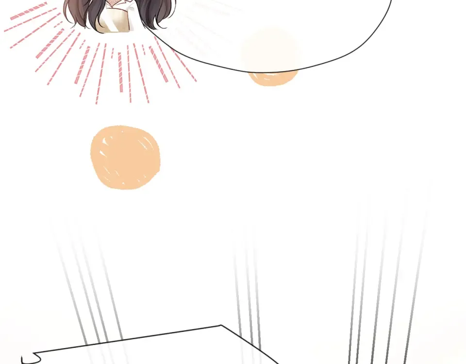 021 对峙 第119页