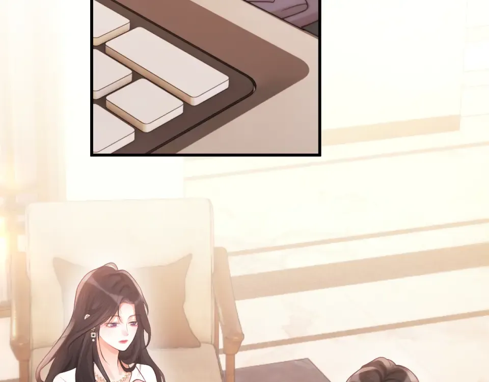 22话 邀约 第7页