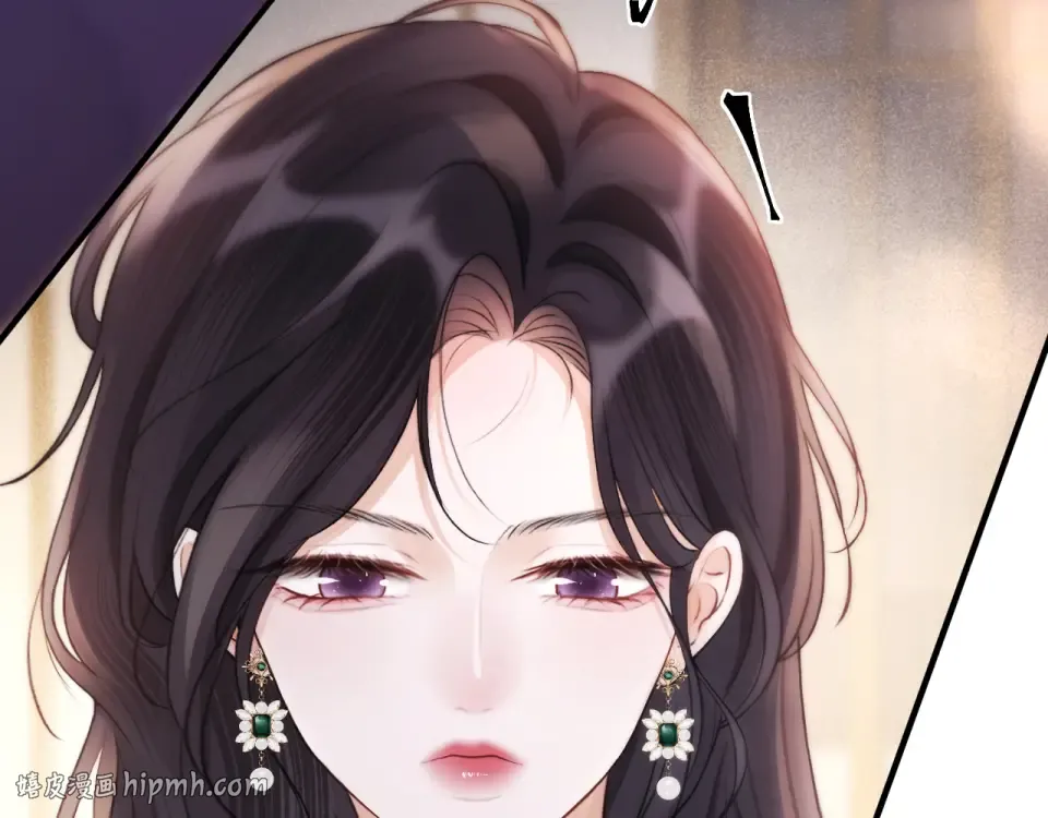 22话 邀约 第72页