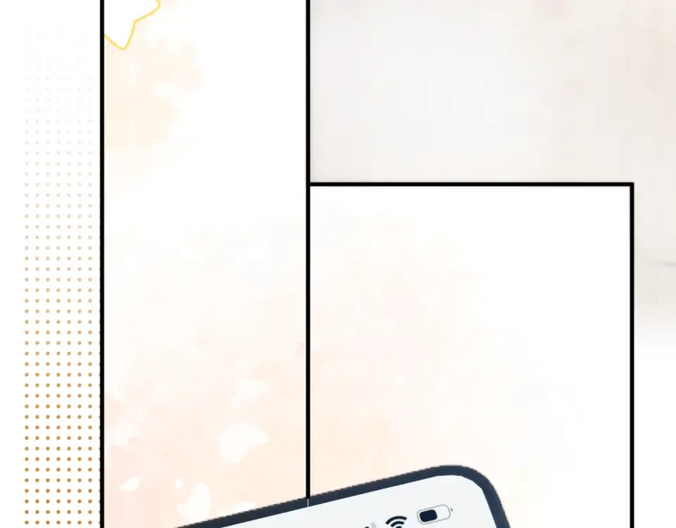 22话 邀约 第77页