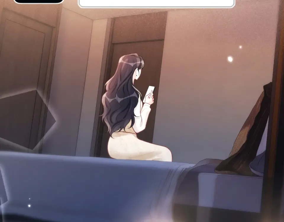 22话 邀约 第81页