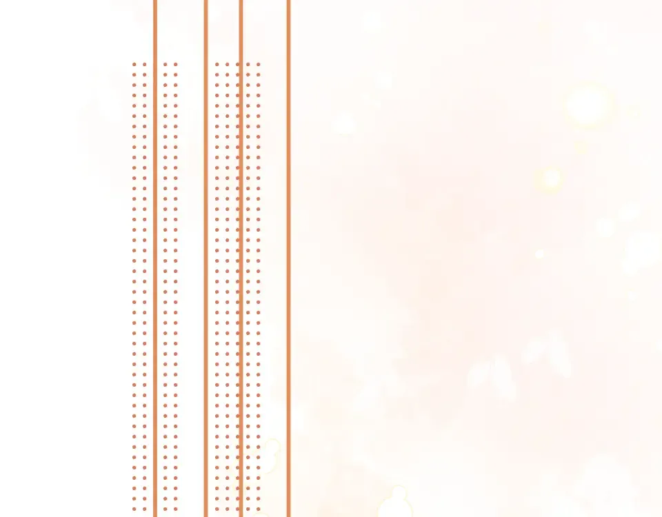 22话 邀约 第94页