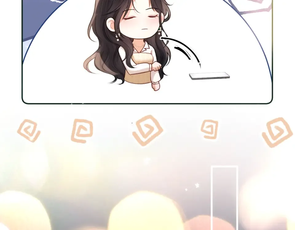 22话 邀约 第102页