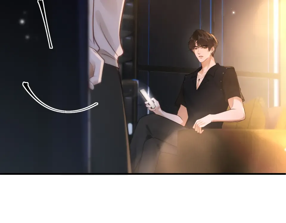 22话 邀约 第110页