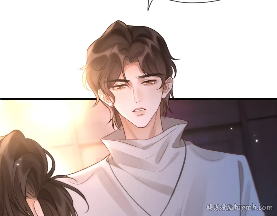 22话 邀约 第112页