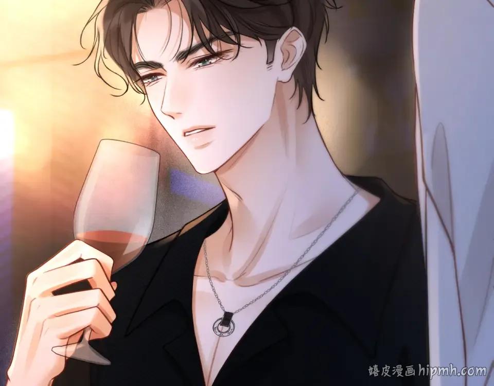 22话 邀约 第120页