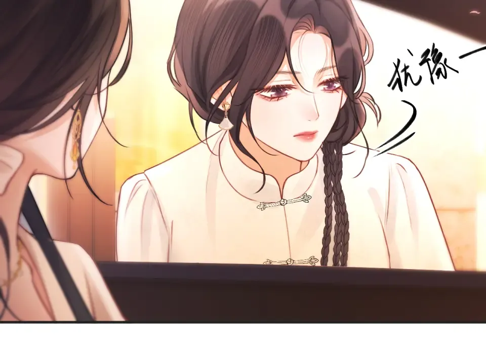 22话 邀约 第155页