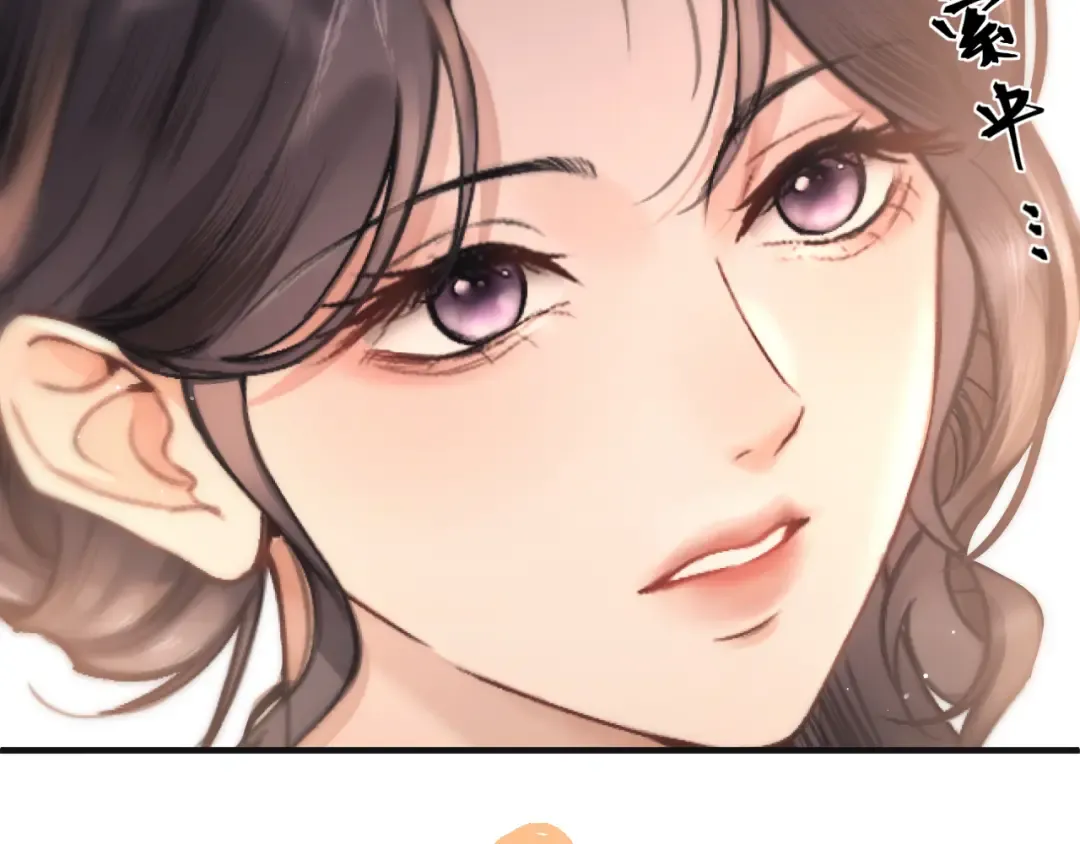 第23话 理由 第15页