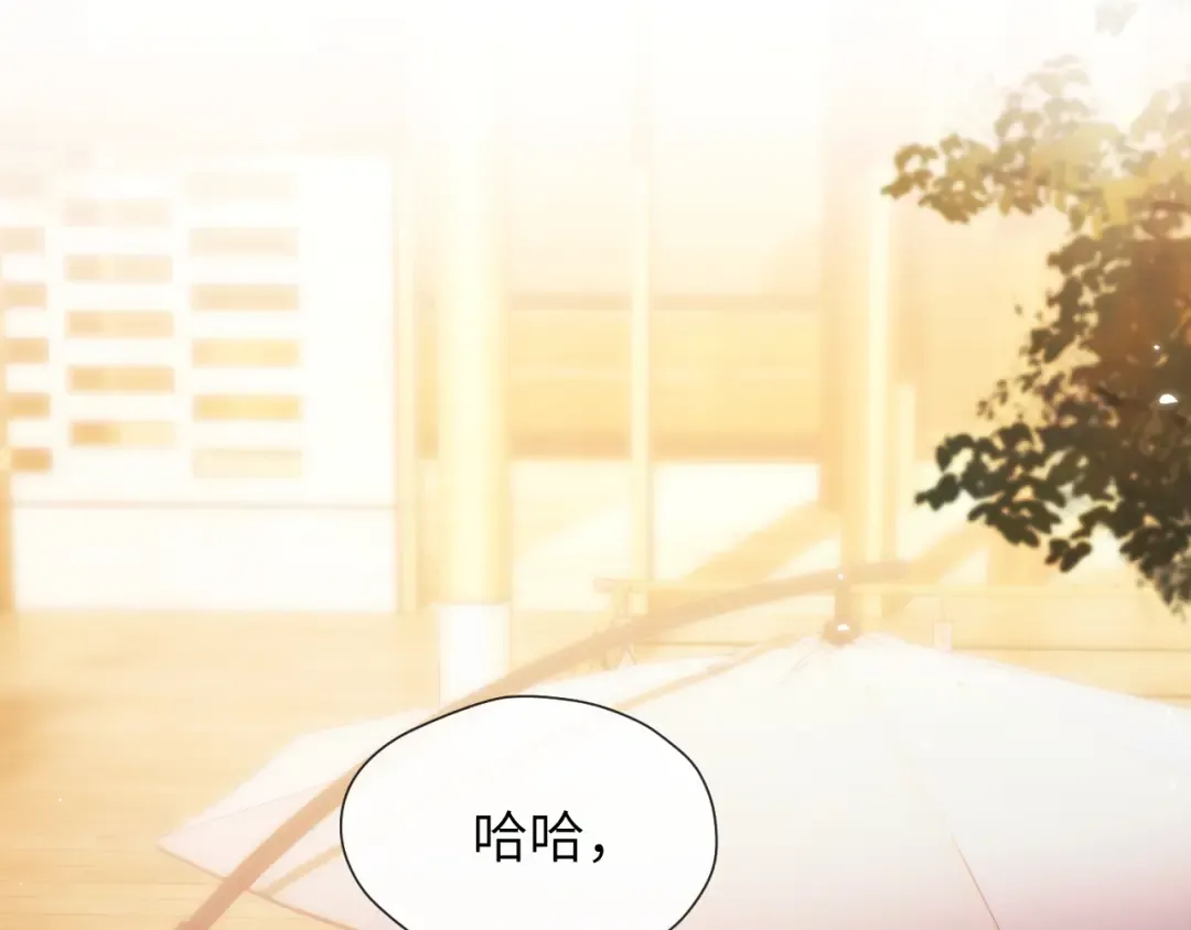 第23话 理由 第18页