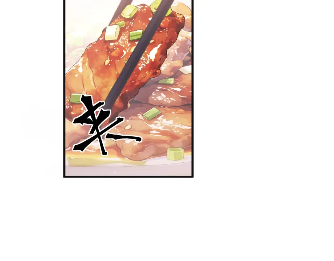 第23话 理由 第22页