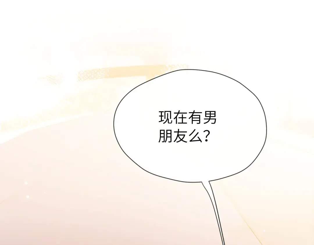 第23话 理由 第23页