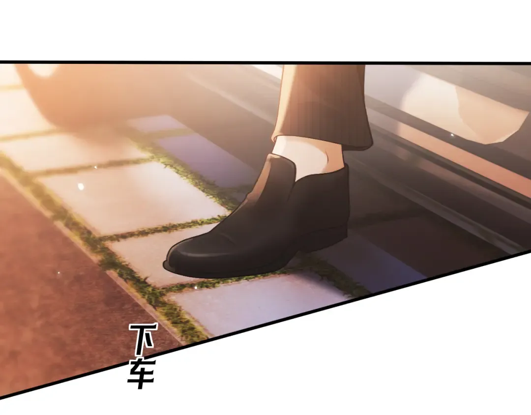 第23话 理由 第76页