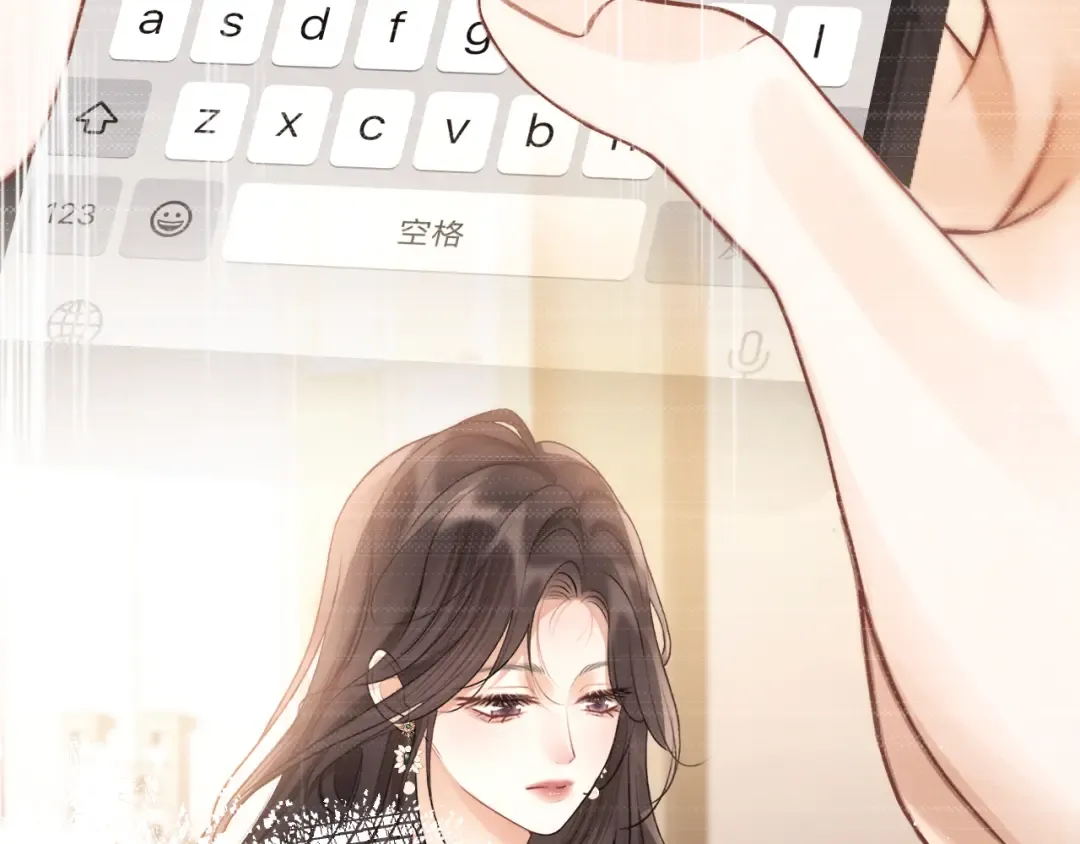 第23话 理由 第106页