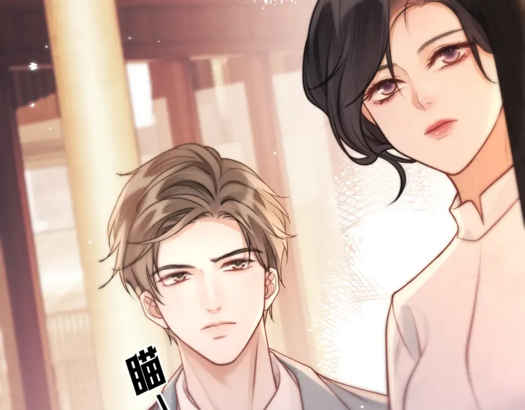 第23话 理由 第111页