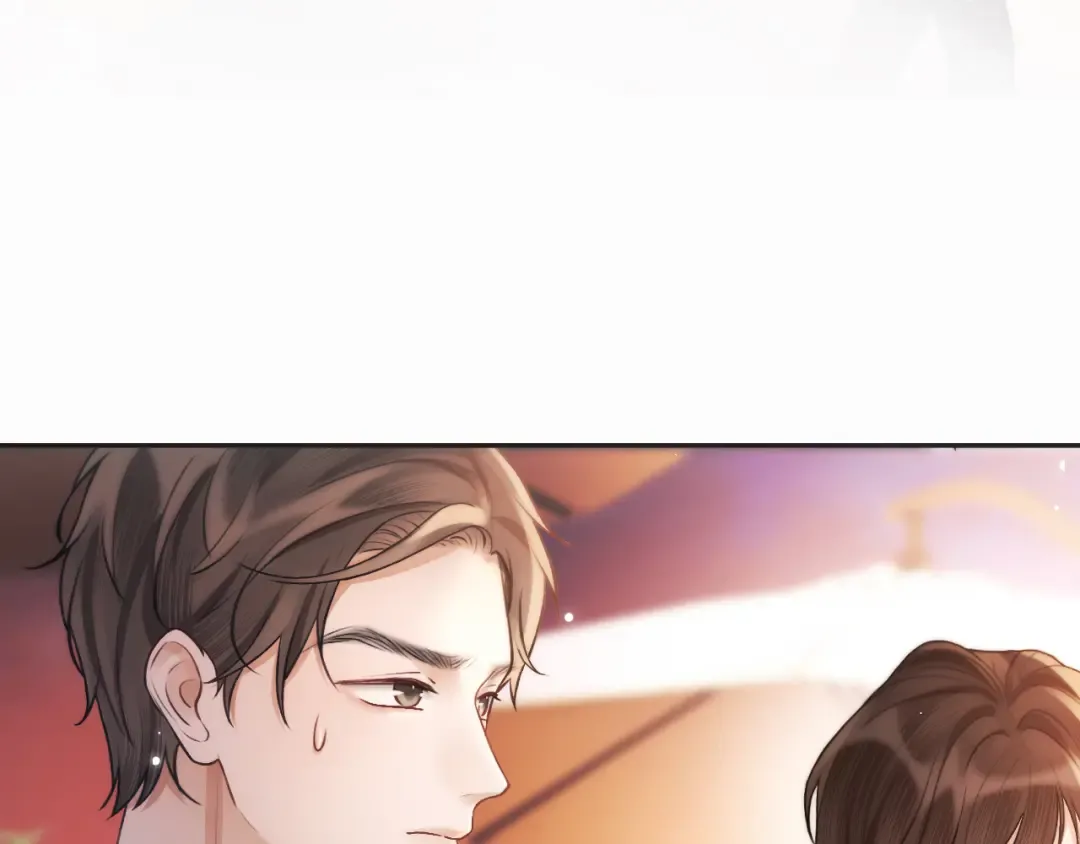 第24话 包子 第13页