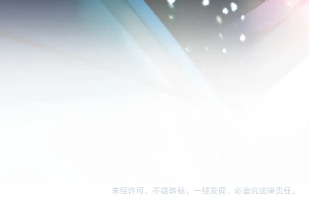 第24话 包子 第156页