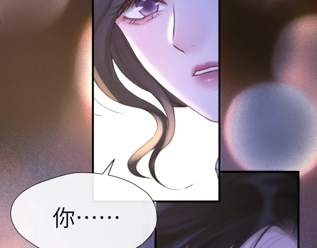 025 身份 第2页
