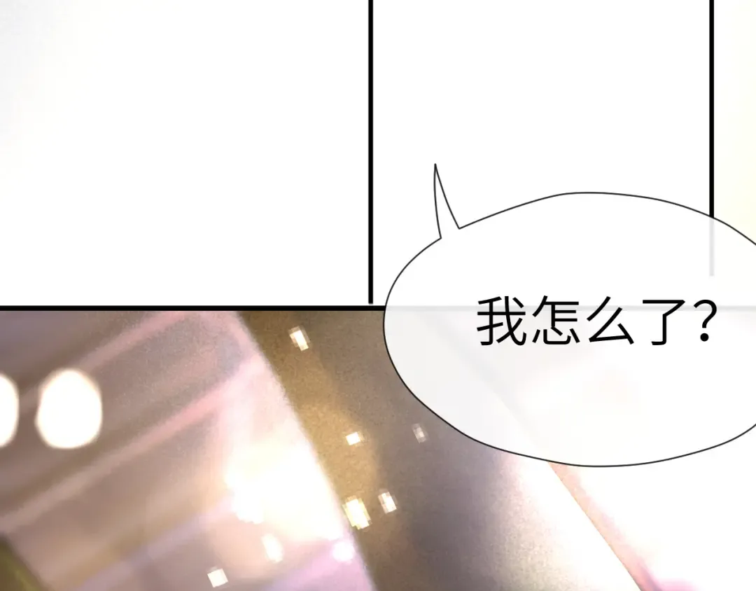 025 身份 第4页