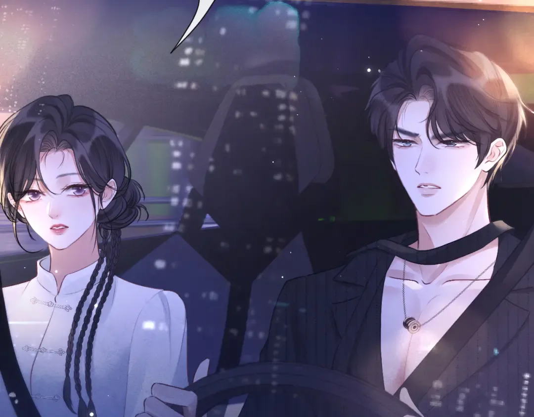 025 身份 第15页