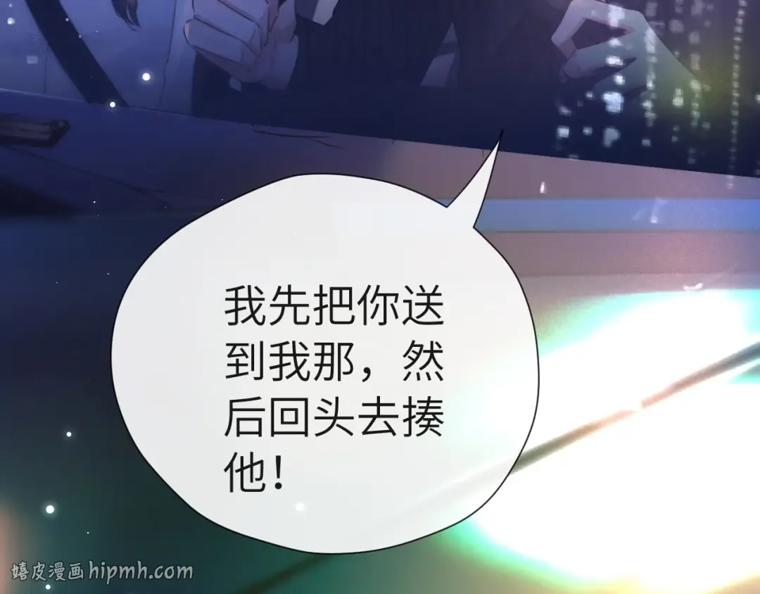 025 身份 第16页