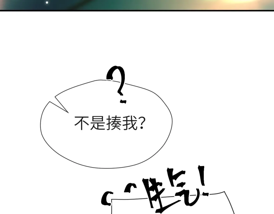 025 身份 第17页