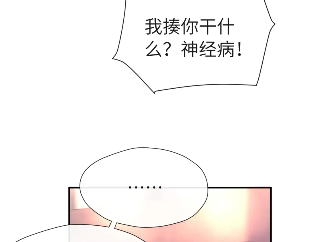 025 身份 第18页