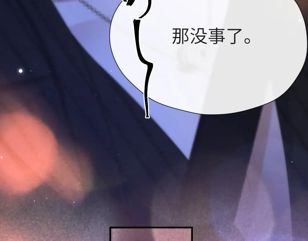 025 身份 第23页