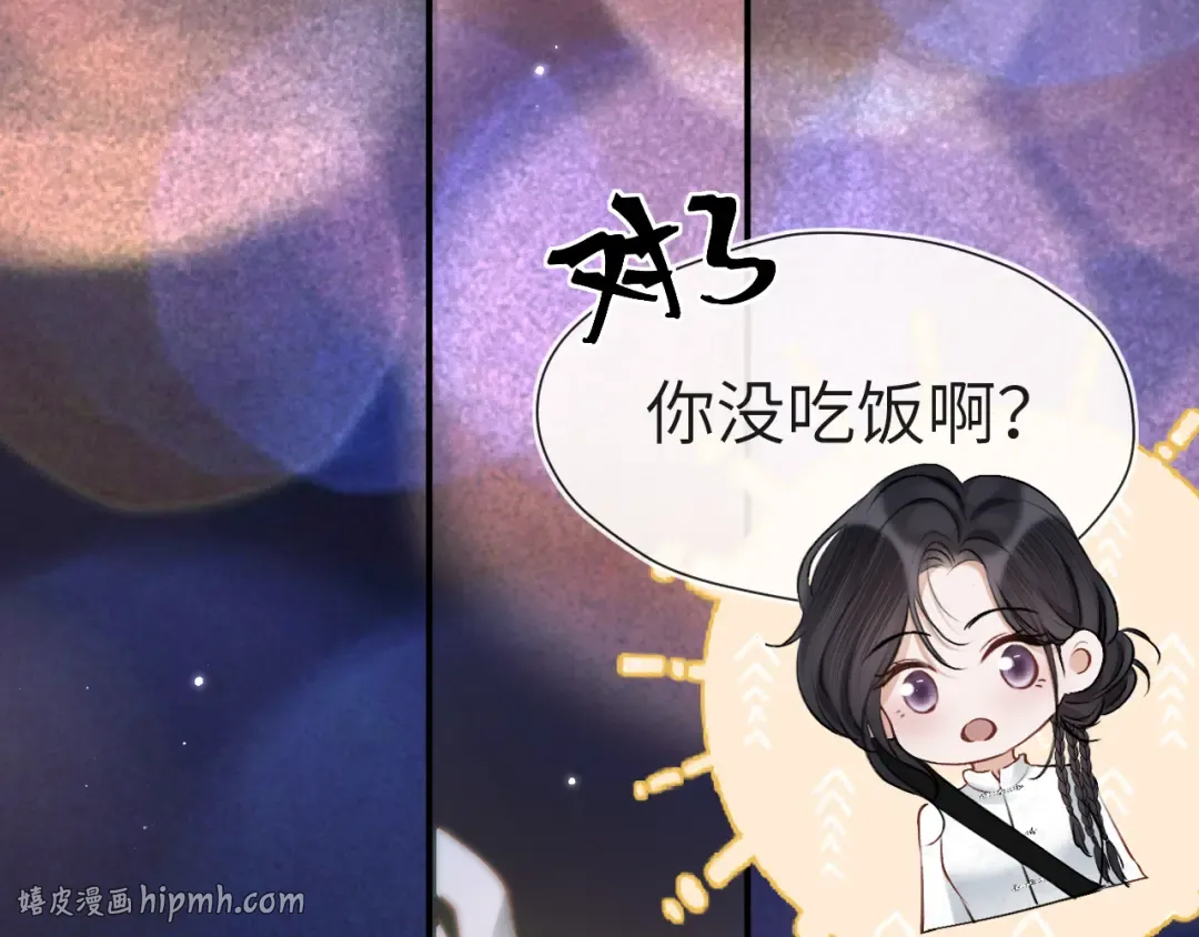 025 身份 第24页