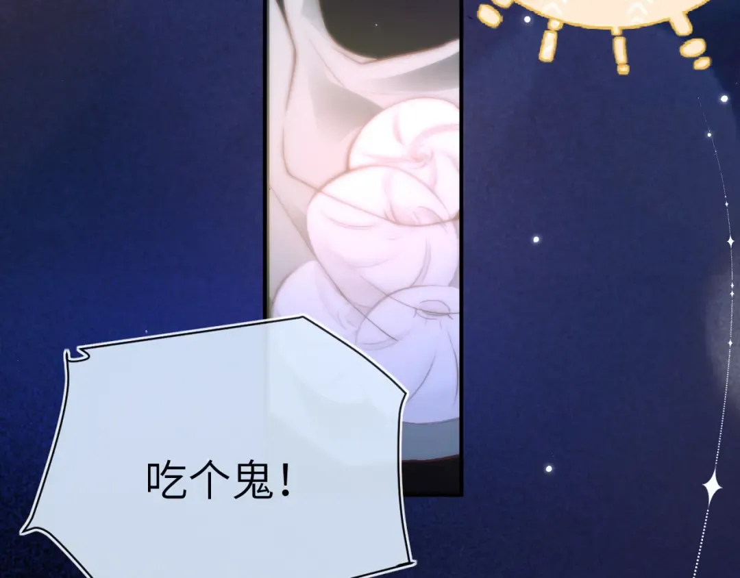 025 身份 第25页