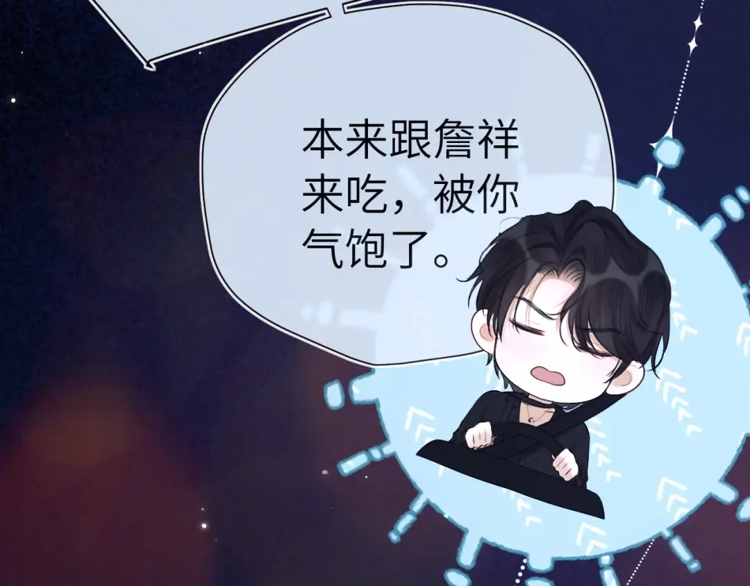 025 身份 第26页