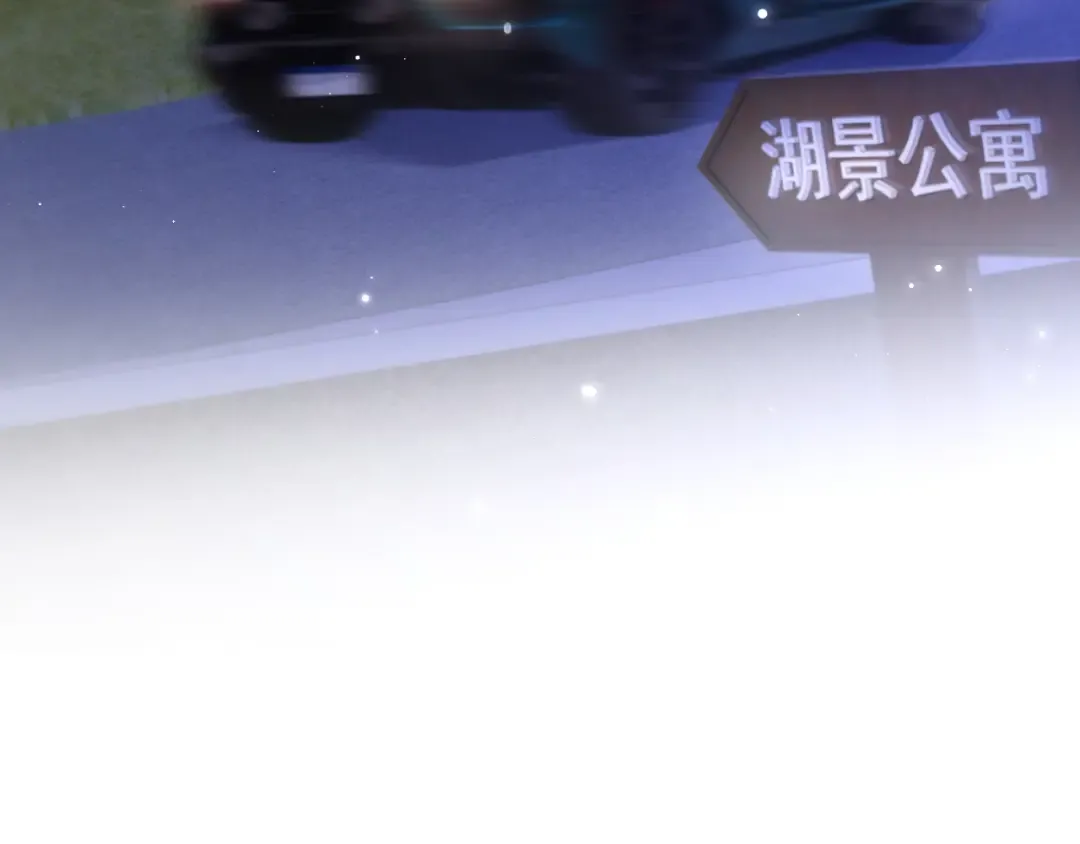 025 身份 第30页