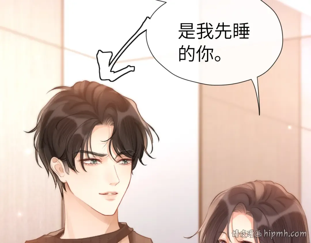 025 身份 第40页